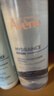 雅漾（Avene）恒润柔肤保湿水400ML 敏肌补水舒缓大保水爽肤水干皮护肤品男女 实拍图