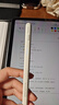 倍思电容笔iPad触控笔【2025升级】适用25年iPad Pro/Air/Mini/iPad11平板触屏手写笔Applepencil二代 实拍图