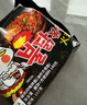 三养（SAMYANG）火鸡面三养奶油干酪方便面零食700g(140g*5)早餐泡面拌面宵夜速食 实拍图