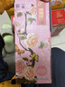梅花牌鲜花饼昆明冠生园糕点零食现烤玫瑰饼440g礼盒云南特产中华老字号 实拍图