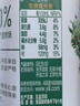 伊利【新鲜日期】金典纯牛奶整箱 250ml*16盒 3.6g乳蛋白 年货礼盒装 实拍图