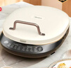 美的（Midea）电饼铛家庭用双面加热上下盘可拆洗煎饼铛煎烤机烙饼锅早餐机加深烤盘大火力大尺寸电饼档JKC3078 实拍图
