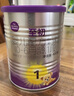 a2至初 1段奶粉婴幼儿配方奶粉0-6月龄400g 新生儿一段奶粉乳铁蛋白 实拍图