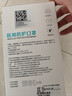 可孚N95医用防护口罩3d立体白一次性医疗级别时尚独立包装无菌型30只 实拍图