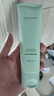 KIMTRUE且初小青瓜氨基酸洗面奶男士控油清洁洁面乳改善黑头210g女士洁面 实拍图