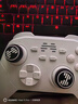 北通鲲鹏20无线游戏手柄智控双切扳机震动蓝牙手柄xbox电脑PC手机steam电视NSswitch2 宝可梦 仁王3 实拍图