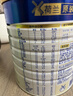 美素佳儿（Friso）皇家较大婴儿配方奶粉 2段（6-12个月）800克 乳铁蛋白 新国标 实拍图