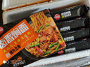 思念焖面三蒸焖面猪肉豆角焖面400g加热即食冷冻半成品速食夜宵 猪肉豆角焖面400克*5袋 无规格 实拍图