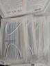 京东京造医用口罩一次性独立包装100只白色【超柔6mm】口罩成人冬季防寒 实拍图
