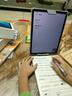步步高AI学习机X3 教材同步学 学生平板 小学初中高中作业辅导护眼屏教材同步学新课标官方旗舰6+256G 实拍图