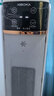 XIBOKA【全屋42℃速热变频省电】石墨烯取暖器全屋升温大面积30-50平2025新款暖风机家用电暖节能小太阳 【尊享款50㎡】石墨烯速热全屋丨智能变频节能 ECO变频省电丨适用30-150㎡大面积 实拍图