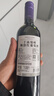 Concha y Toro干露缘峰经典梅洛红葡萄酒半干型750ml单瓶 智利进口红酒 实拍图