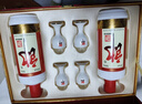 郎酒 郎牌郎酒 酱香型白酒 53度 500mL*2瓶 礼盒装 （年份包装随机） 实拍图