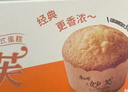 康师傅妙芙欧式蛋糕奶油味96g*4盒糕点点心早餐面包384g 实拍图
