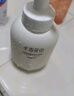 半亩花田氨基酸洁面慕斯乳洗面奶米酵控油深层清洁控油男女礼物第1名 实拍图