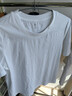 京东京造短袖T恤女5A抗菌秋季新款修身显瘦女装抑菌防汗 -白色 L 实拍图