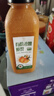 褚橙100%NFC鲜榨橙汁 零添加非浓缩还原果汁245ml*6瓶 【年货节送礼】 实拍图