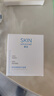 屈臣氏卓沿白金舒润保湿面霜45g（敏感肌专研 补水保湿 ） 实拍图