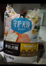 比乐鸭肉梨成幼犬通用狗粮15kg小型中大型犬粮30斤【宠物金选】 实拍图