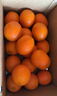 京觅江西赣南脐橙 8斤净重橙子单果160g年货纽荷尔甜橙水果源头直发 实拍图