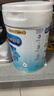 美赞臣铂睿 儿童奶粉 4段配方奶粉（3岁以上） 850g 全面营养 优量DHA 实拍图