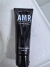 AMR男士素颜霜遮瑕膏痘印提亮肤色粉底液保湿控油乳液面霜秋冬护肤品 实拍图