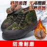 傲万棉鞋高帮解放鞋加绒保暖加厚耐磨劳动工地雪地靴工作劳保迷彩鞋 绿色(M-2加绒） 42 实拍图