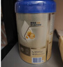 爱他美（Aptamil）卓傲较大婴儿配方奶粉2段（6—12月龄）300g  小罐装试用装 实拍图