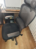 西昊M56二代 人体工学椅办公椅电脑电竞椅子人工力学座椅学习升降椅背 实拍图