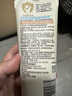 艾惟诺（Aveeno）艾维诺婴儿润肤乳儿童宝宝面霜滋润保湿防干痒身体乳护手霜227g 实拍图