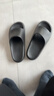朴西香蕉船情侣凉拖鞋女浴室不易滑室内居家四季拖鞋男 黑色 42-43 实拍图