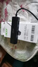 宏碁（acer）USB3.0分线器拓展坞 HUB集线器高速4口扩展坞转接头适用台式电脑笔记本一拖多接口转换器延长线 实拍图