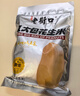 老街口五香味花生米500g袋装脱油花生仁粒大酥脆下酒菜休闲零食坚果年货 实拍图