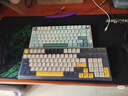 RK R75Pro游戏机械键盘无线蓝牙有线三模电竞专用电脑办公客制化75配列女生便携侧刻麻将音网页驱动 R75Pro-空青-烟雨轴V2-三模 实拍图
