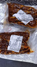 麻辣香肠5斤生鲜川味腊肠农家自制烟熏腊味辣肠腊肉腊味 2斤麻辣香肠【纯肉】 实拍图