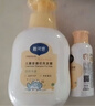 戴·可·思儿童金盏花沐浴露 3-6-12-16岁宝宝婴儿沐浴露泡澡氨基酸350ml 实拍图
