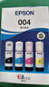 爱普生004系列T00U1-U4原装墨水套装(适用L125X/L325X/L326X/L355X/L529X/L311X/L315X/L316X系列等) 实拍图