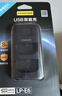 品胜 佳能LP-E6 相机电池充电器 适用EOS 5D4 60D 70D 80D 90D 6D2 5D3 5D2 R6 R5 7D2 7D双充充电器 实拍图