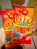 双汇 马可波罗特级火腿肠香肠 50g*5支 休闲零食 露营 出游烧烤 速食 实拍图