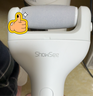 小适（showsee）【热卖20万+】电动磨脚器全身水洗便携电修足器美足电动修脚器充电去死皮仪B1-W 情人节礼物 实拍图