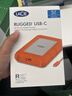 LaCie雷孜小金刚 移动硬盘 三防 5TB  Rugged USB-C  机械硬盘 USB Type-C/3.2 兼容mac 便携防摔 外接 实拍图