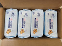 清风【李昀锐同款】EDI纯水湿巾 80片*4包 不含酒精 手口可用 湿纸巾 实拍图