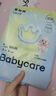 babycare易穿裤拉拉裤试用装M码4片(6-11kg)短裤式婴儿尿不湿柔软易穿脱 实拍图
