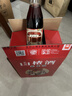 长白山水果酒山楂酒老味道5度低度酒微醺果酒微醺小甜酒500ml*6瓶整箱装 实拍图