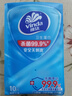 维达（Vinda）杀菌湿巾10片*10包 湿巾小包独立便携装 湿纸巾 学生外出 实拍图