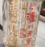 泸州老窖 六年窖头曲 浓香型白酒 52度500ml 2瓶（配礼袋） 实拍图