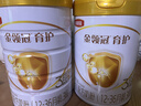 伊利金领冠育护【5倍DHA好脑力】幼儿奶粉3段(1-3岁)960g*6罐 实拍图