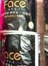 洁柔有芯卷纸 黑Face4层140克*30卷 厚韧耐用 卫生纸卷筒纸纸巾整箱 实拍图