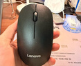 联想（Lenovo）无线鼠标 办公鼠标便携鼠标 笔记本鼠标 电脑鼠标 M26黑 带无线2.4G接收器 实拍图