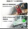荣耀X70 12+256 朱砂红  金标十面抗摔 8300mAh青海湖电池 IP69防水 荣耀绿洲护眼屏 AI手机 国家补贴 实拍图